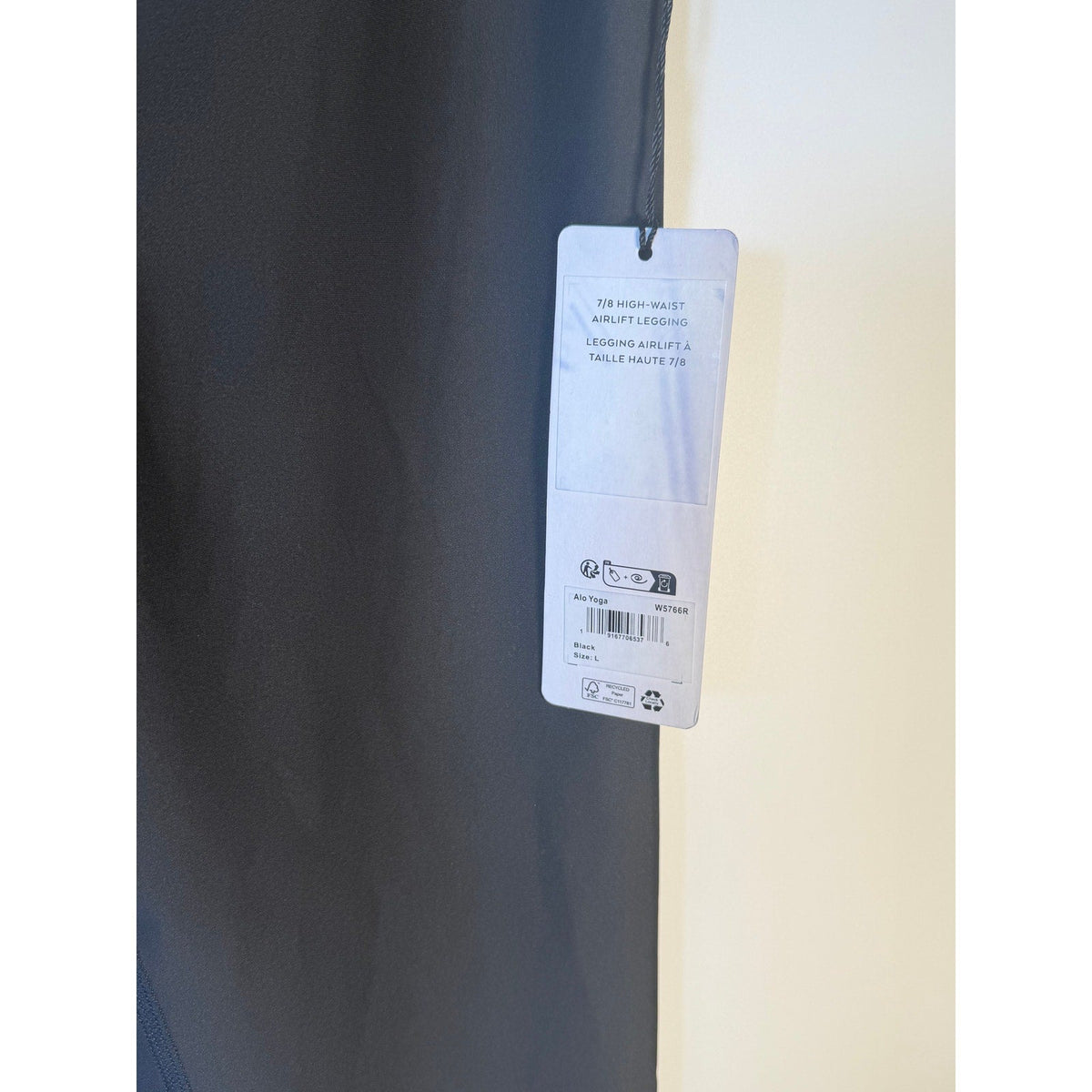 Alo Yoga Airlift 7/8 High Waist Leggings – Black – Women's Large (NWT)